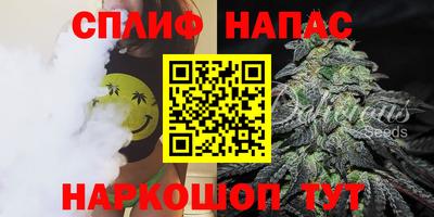 мефедрон мука Бузулук