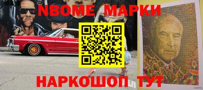 ГАЛЛЮЦИНОГЕННЫЕ ГРИБЫ Будённовск