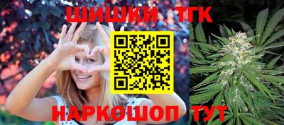 ГАЛЛЮЦИНОГЕННЫЕ ГРИБЫ Будённовск