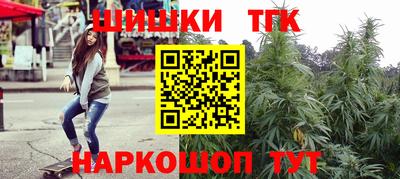 ГАЛЛЮЦИНОГЕННЫЕ ГРИБЫ Будённовск