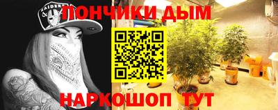 мефедрон мука Бузулук