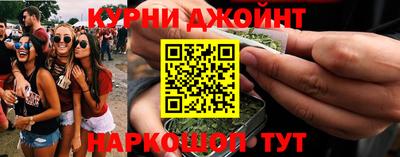 мефедрон мука Бузулук