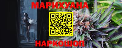 ГАЛЛЮЦИНОГЕННЫЕ ГРИБЫ Будённовск