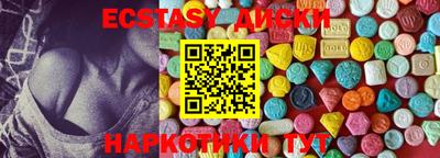 марки lsd Бугуруслан
