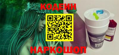 марки lsd Бугуруслан