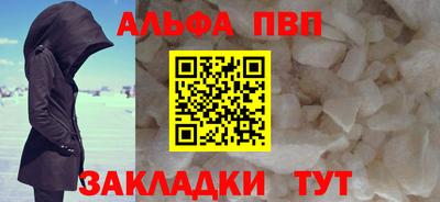 марки lsd Бугуруслан
