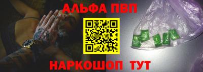 ГАЛЛЮЦИНОГЕННЫЕ ГРИБЫ Будённовск
