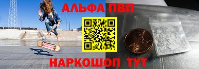 марки lsd Бугуруслан