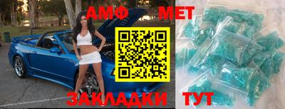 ГАЛЛЮЦИНОГЕННЫЕ ГРИБЫ Будённовск