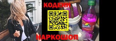 марки lsd Бугуруслан