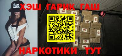 марки lsd Бугуруслан
