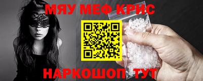 марки lsd Бугуруслан