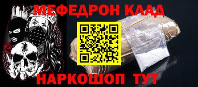ГАЛЛЮЦИНОГЕННЫЕ ГРИБЫ Будённовск